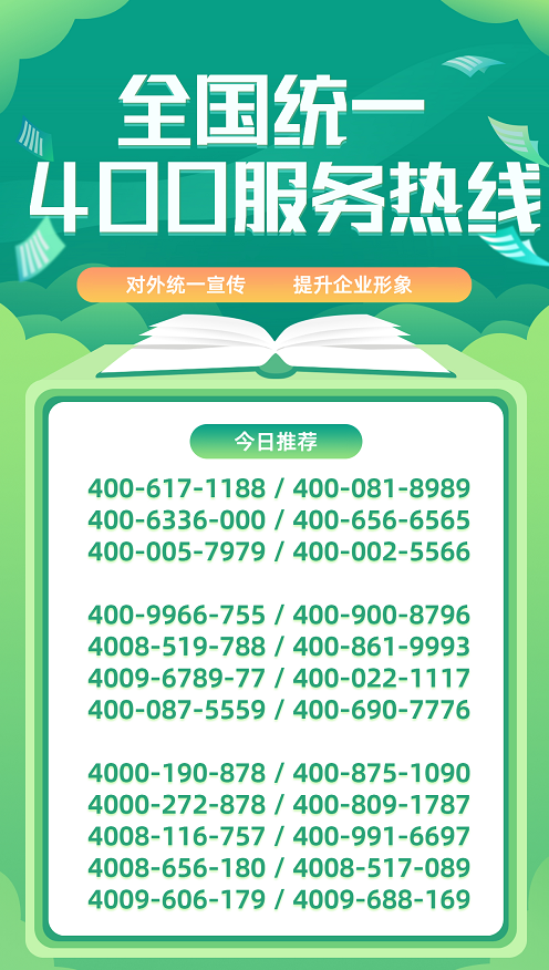 屏幕截图 2021-06-03 195521.png