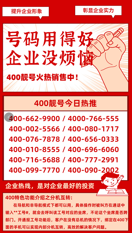 屏幕截图 2021-06-09 080032.png