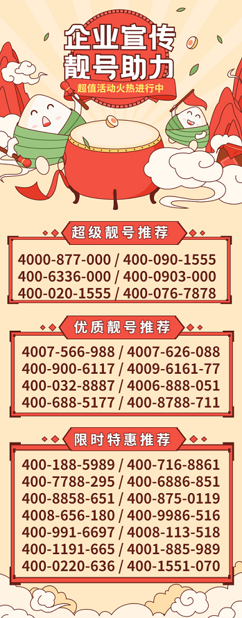 QQ截图20210615122011.png